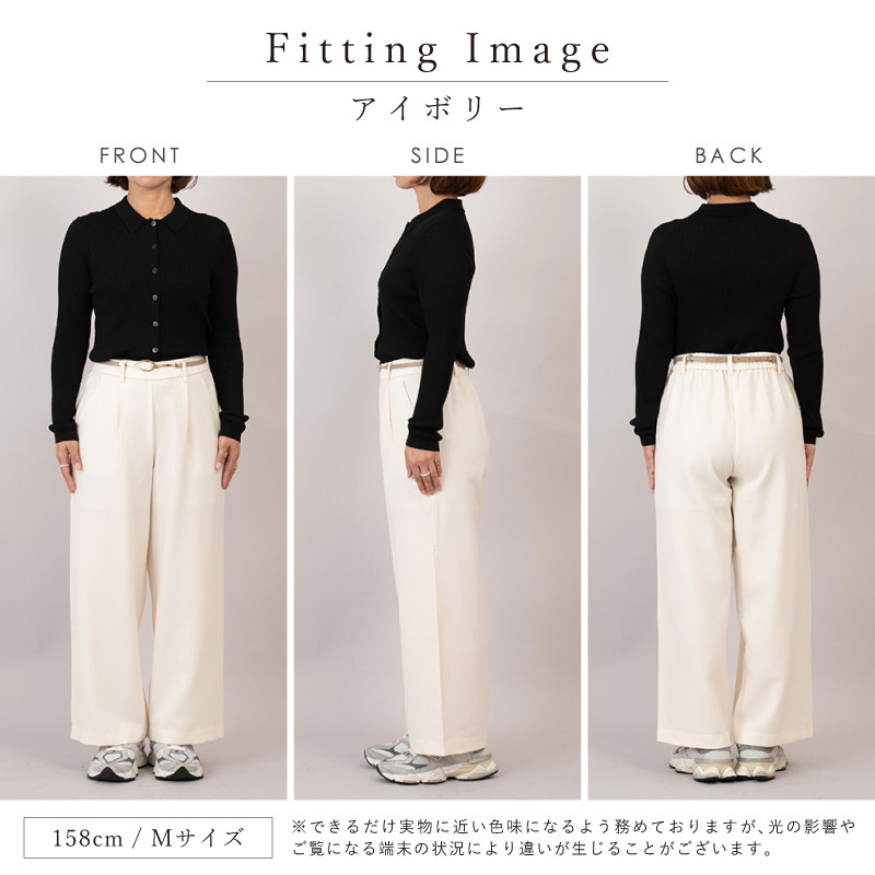 ڥ١å΢ڤʤ<br>ߥ磻ɥȥ졼ȥѥ<br>