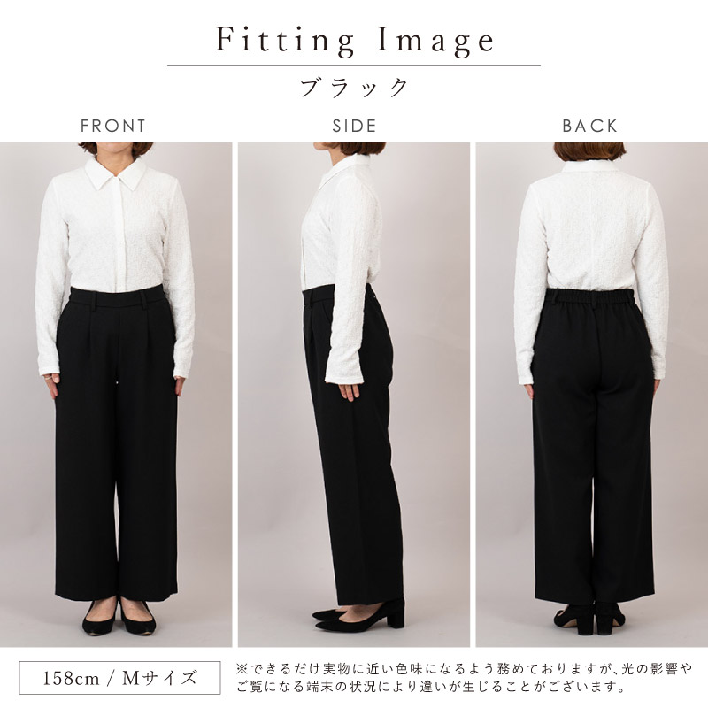 ڥ١å΢ڤʤ<br>ߥ磻ɥȥ졼ȥѥ<br>