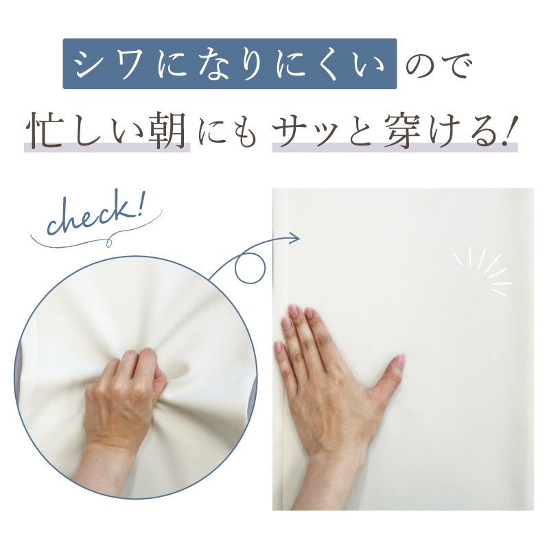 ڥ١å΢ڤʤ<br>ߥ磻ɥȥ졼ȥѥ<br>