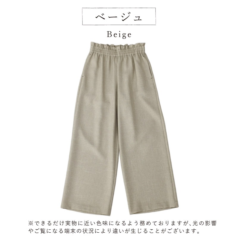 ڻĤϤۡۥĥ८ȥȥ㥶ѥ