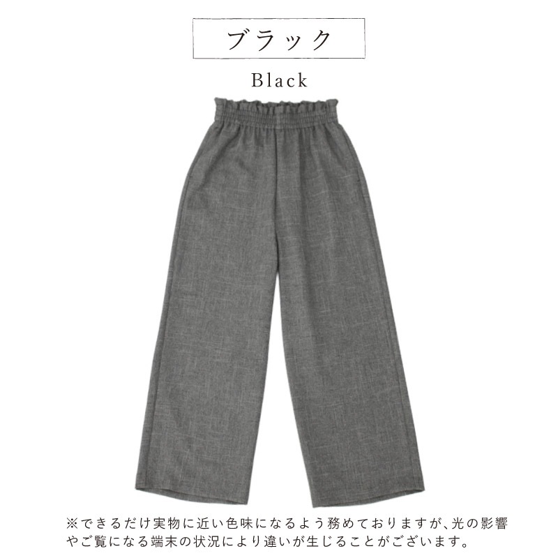 ڻĤϤۡۥĥ८ȥȥ㥶ѥ