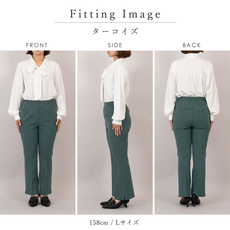 ���������������о����������΢���ӿ�����åȥ����ѥ��