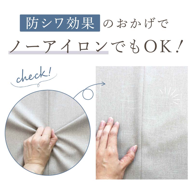 ���������ۥĥ८���ȥ���å�ɳ�դ��٥���