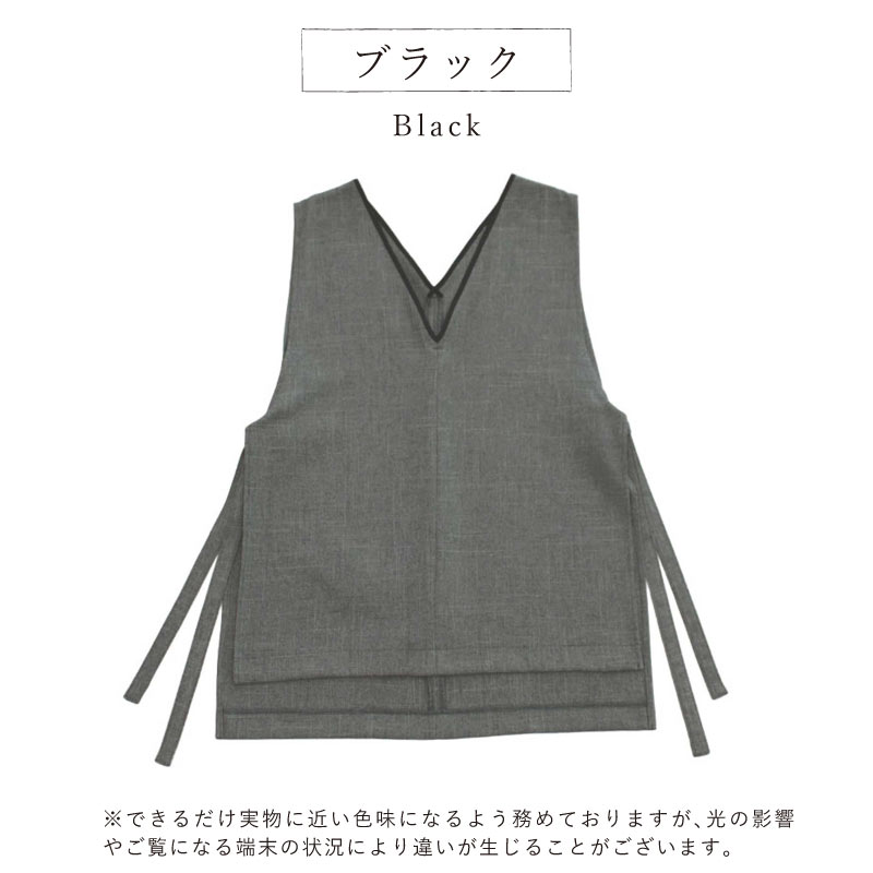 ���������ۥĥ८���ȥ���å�ɳ�դ��٥���