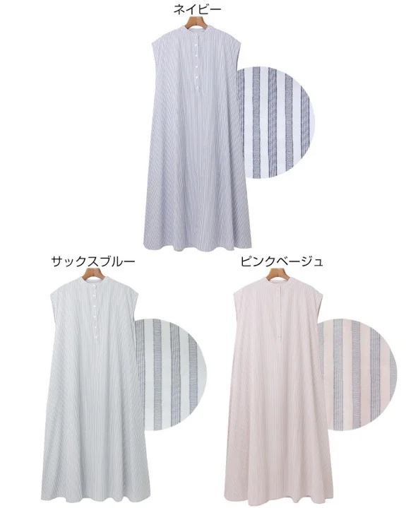 select itemۥȥ饤ץԡ