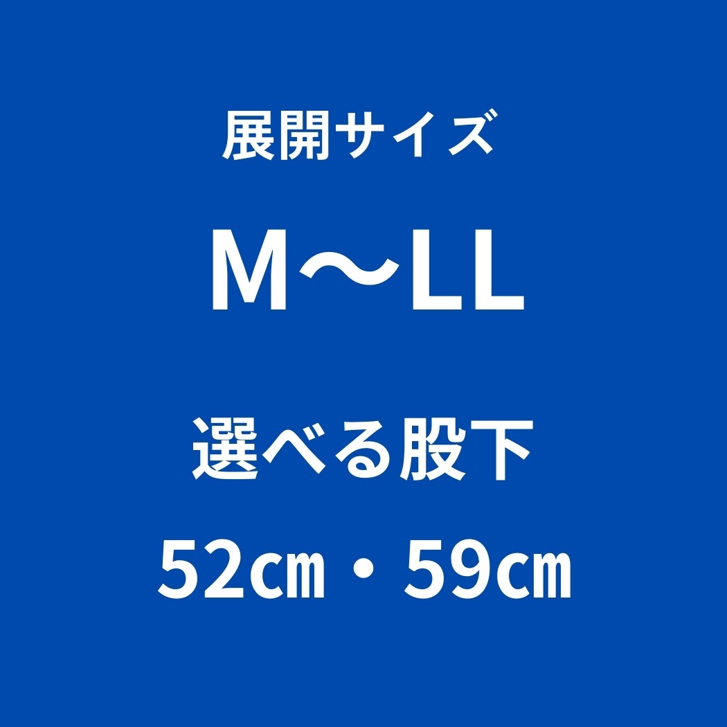 ۤʤ䤫åȥѥġԲ52/59ѤڤΤӡڥѥġ