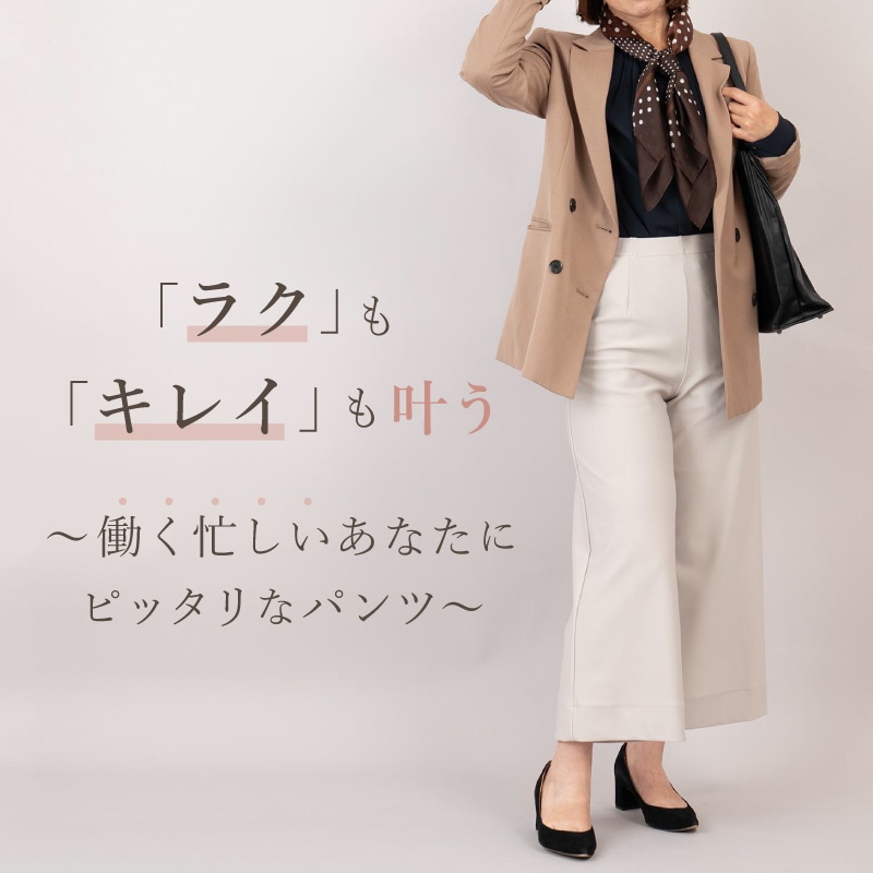 ۤʤ䤫åȥѥġԲ52/59ѤڤΤӡڥѥġ