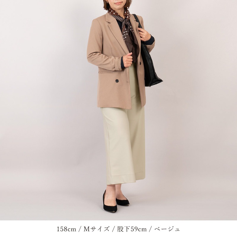 ۤʤ䤫åȥѥġԲ52/59ѤڤΤӡڥѥġ