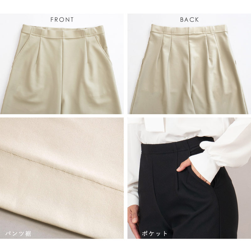 ۤʤ䤫åȥѥġԲ52/59ѤڤΤӡڥѥġ