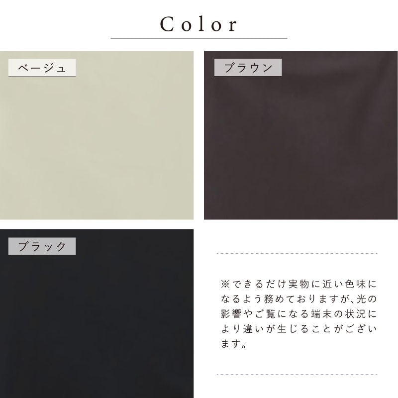 ۤʤ䤫åȥѥġԲ52/59ѤڤΤӡڥѥġ