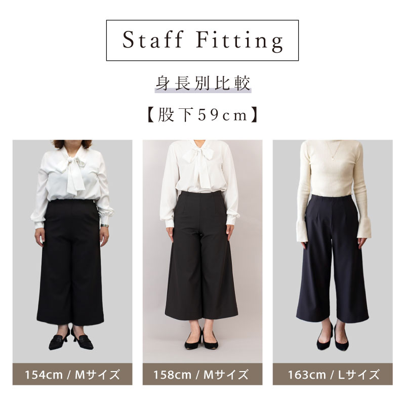 ۤʤ䤫åȥѥġԲ52/59ѤڤΤӡڥѥġ