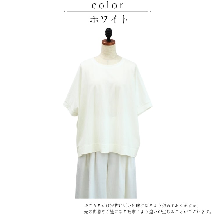 ��Select Item���ܿ��䴶�졼���ʥ�����BIG���륨�åȥץ륪���С�