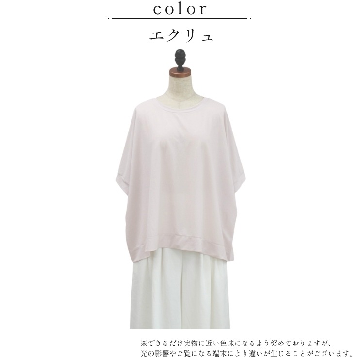 ��Select Item���ܿ��䴶�졼���ʥ�����BIG���륨�åȥץ륪���С�