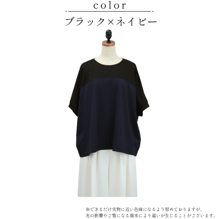 ��Select Item���ܿ��䴶�졼���ʥ�����BIG���륨�åȥץ륪���С�