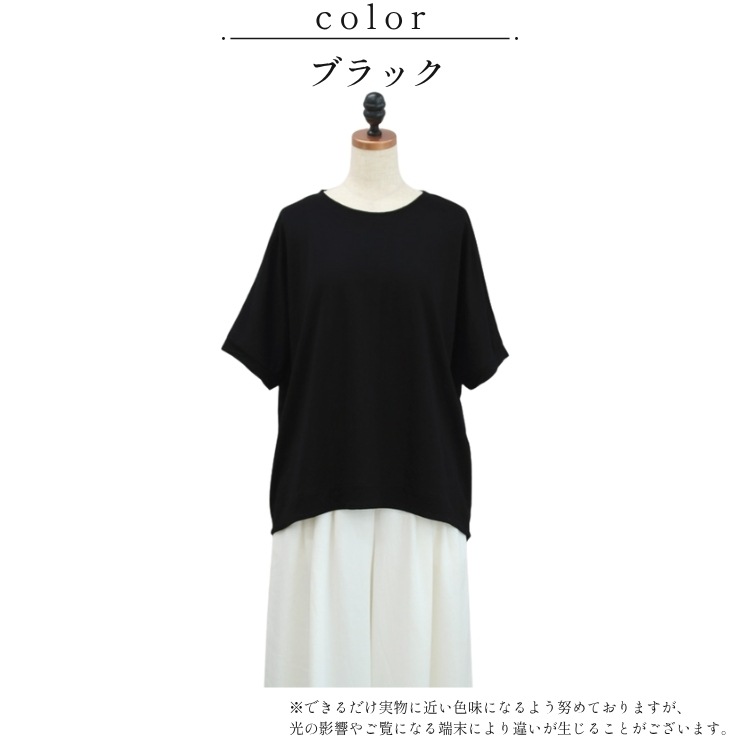 ��Select Item���ܿ��䴶�졼���ʥ�����BIG���륨�åȥץ륪���С�