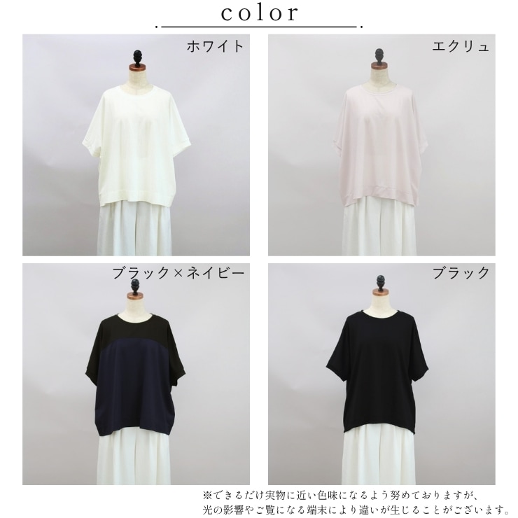 ��Select Item���ܿ��䴶�졼���ʥ�����BIG���륨�åȥץ륪���С�