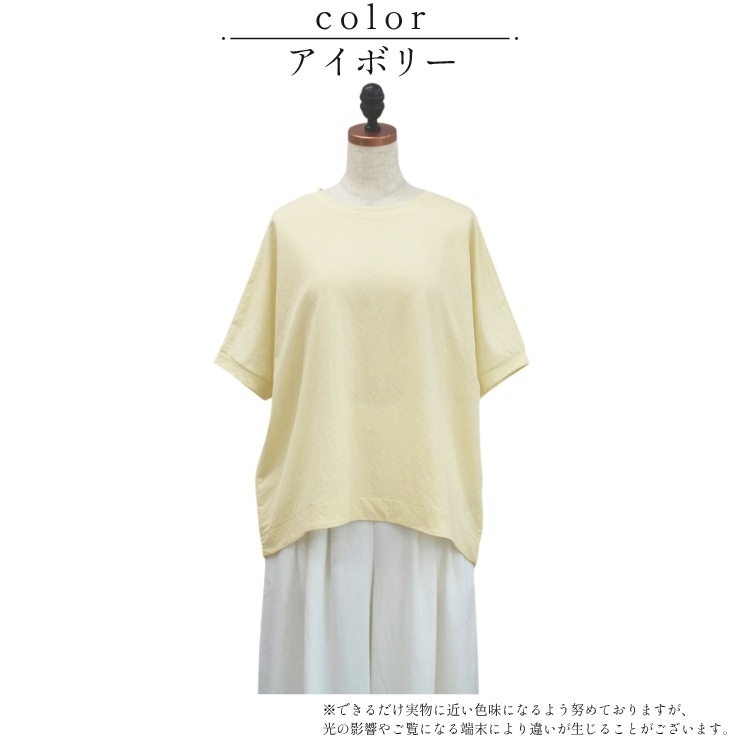 Select Itemܿ䴶 ӥå륨åȥץ륪СȾµT