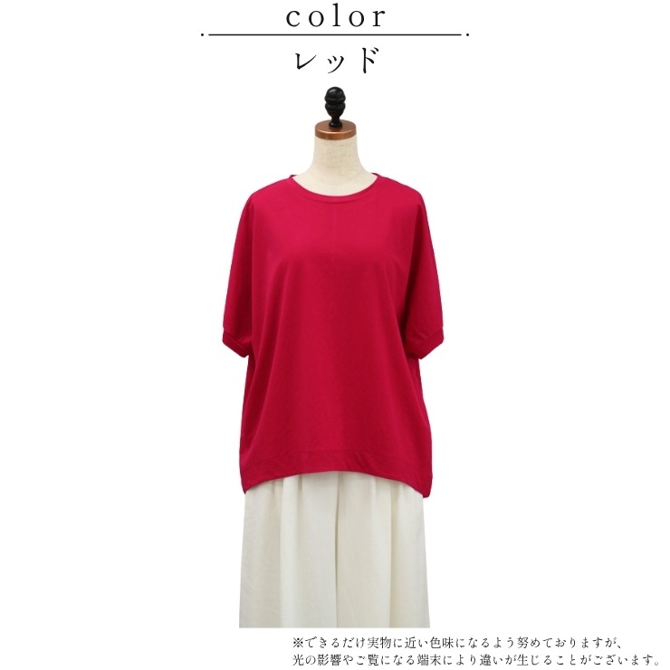 Select Itemܿ䴶 ӥå륨åȥץ륪СȾµT