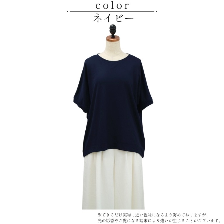 Select Itemܿ䴶 ӥå륨åȥץ륪СȾµT