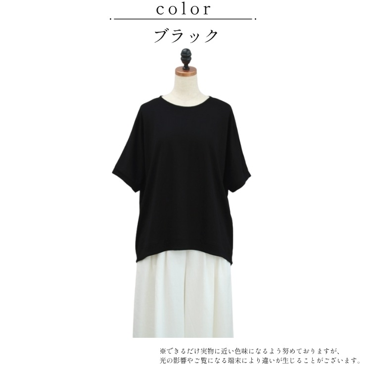 Select Itemܿ䴶 ӥå륨åȥץ륪СȾµT