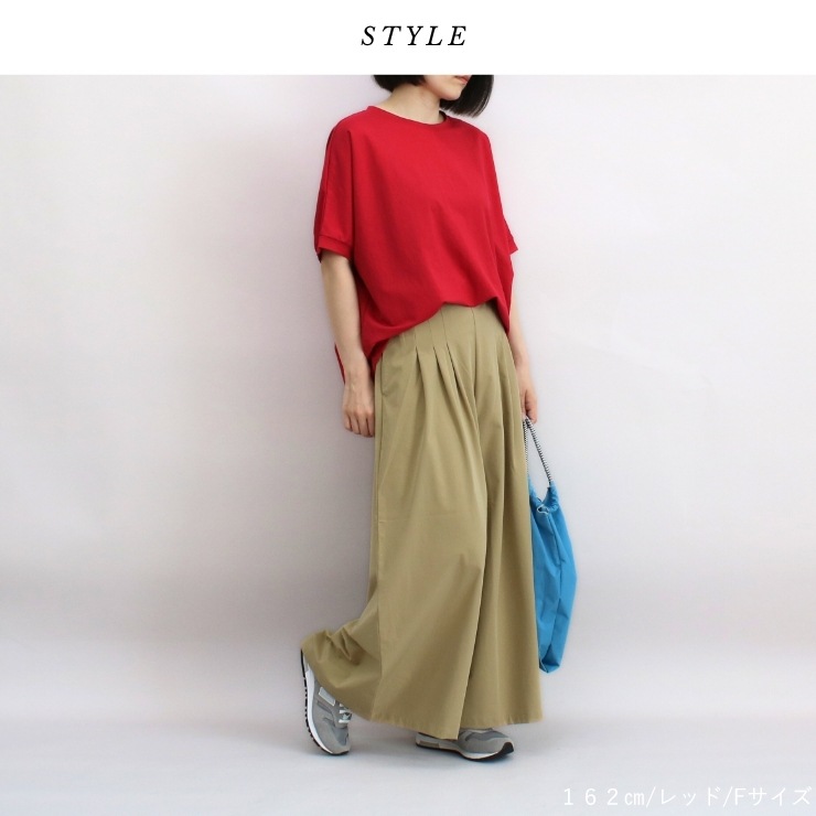 Select Itemܿ䴶 ӥå륨åȥץ륪СȾµT