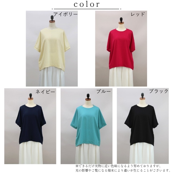 Select Itemܿ䴶 ӥå륨åȥץ륪СȾµT