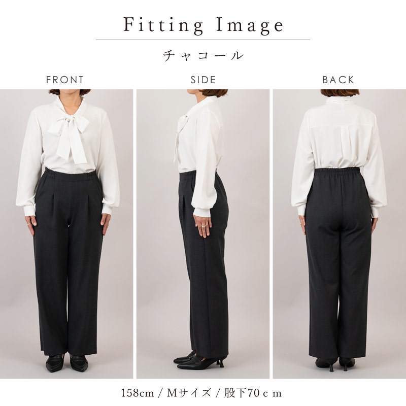 ANASTASIA���������ۥ����뺮���֥륯���������å����� ���ߥ磻�ɥѥ�ġ�WP01