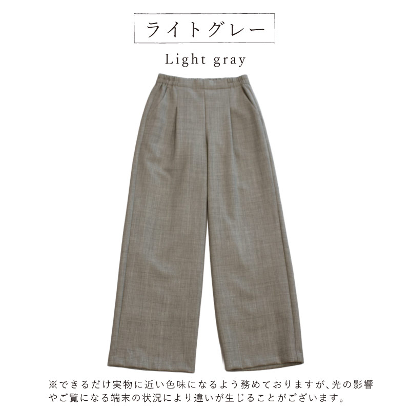 ANASTASIA���������ۥ����뺮���֥륯���������å����� ���ߥ磻�ɥѥ�ġ�WP01