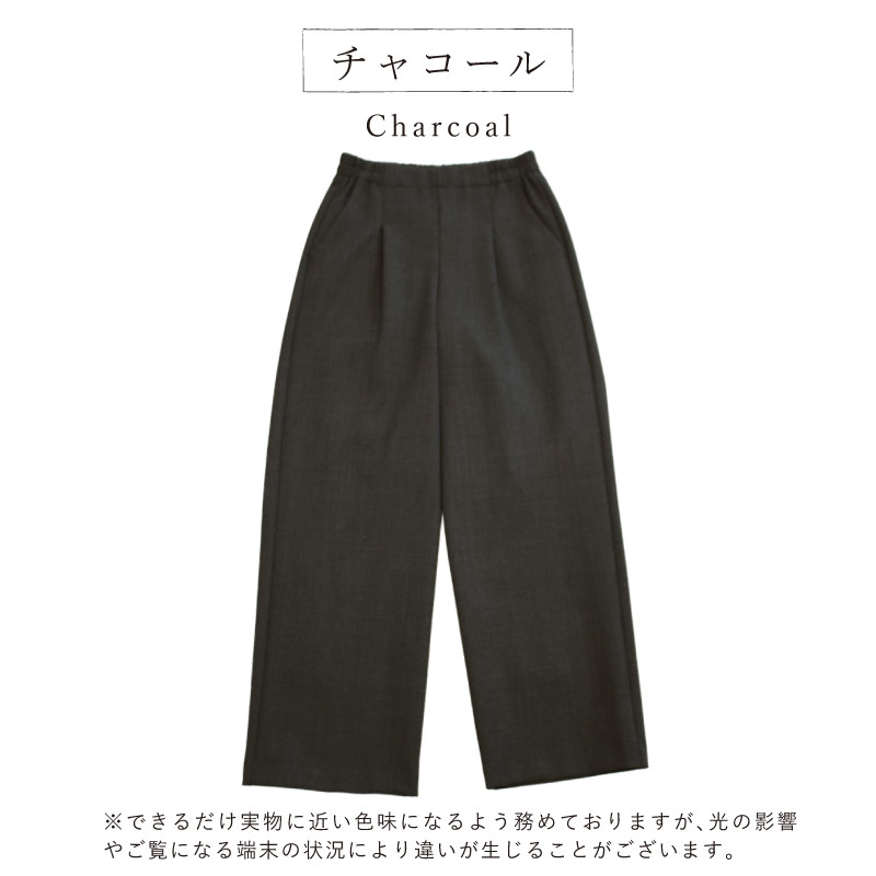 ANASTASIA���������ۥ����뺮���֥륯���������å����� ���ߥ磻�ɥѥ�ġ�WP01