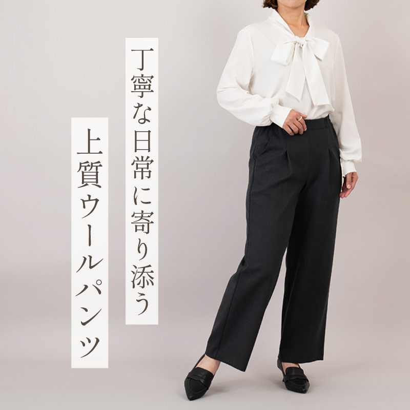 ANASTASIA���������ۥ����뺮���֥륯���������å����� ���ߥ磻�ɥѥ�ġ�WP01