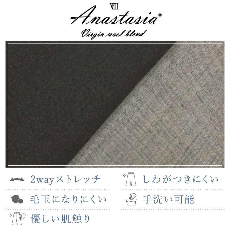 ANASTASIA���������ۥ����뺮���֥륯���������å����� ���ߥ磻�ɥѥ�ġ�WP01