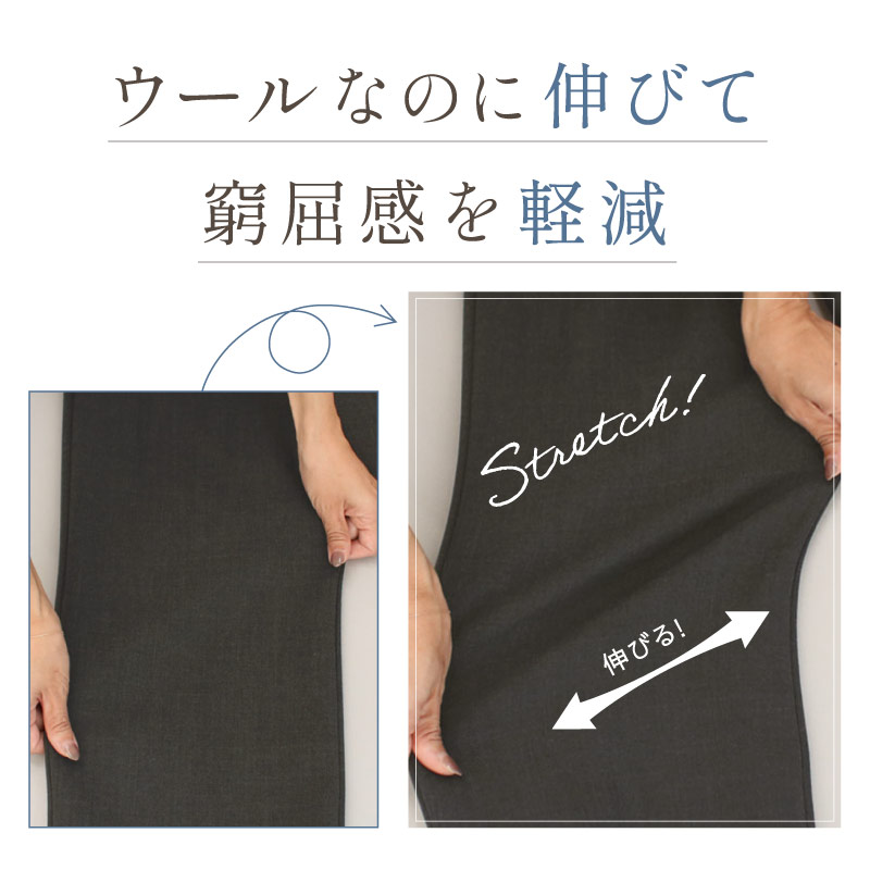 ANASTASIA���������ۥ����뺮���֥륯���������å����� ���ߥ磻�ɥѥ�ġ�WP01