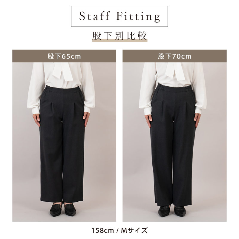 ANASTASIA���������ۥ����뺮���֥륯���������å����� ���ߥ磻�ɥѥ�ġ�WP01