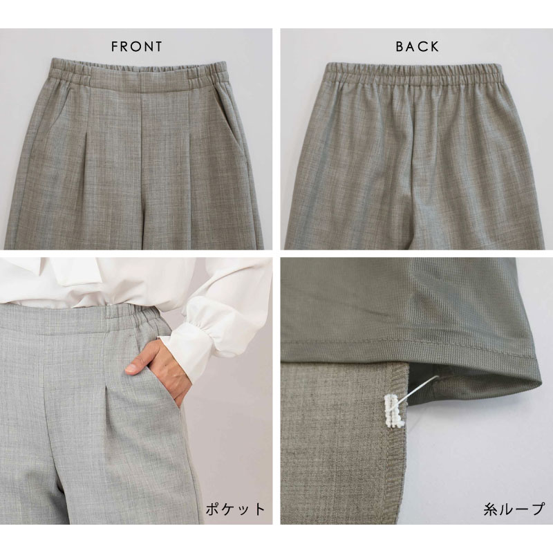 ANASTASIA���������ۥ����뺮���֥륯���������å����� ���ߥ磻�ɥѥ�ġ�WP01