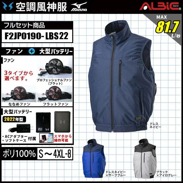 ※専用出品※ホグロフス ボードウェア 上のみ クロノオフショア1 クロノグラフ オートマチック 01122-37RBU35
