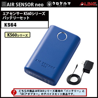 Xbox Series X/S充電バッテリー (2個セット) 急速充電器付き