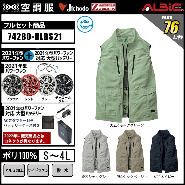 りゅう５様☆確認用 Amazon.co.jp: ゼクス Z/X B44-071 九戴龍王“九頭竜” チトセ (RR