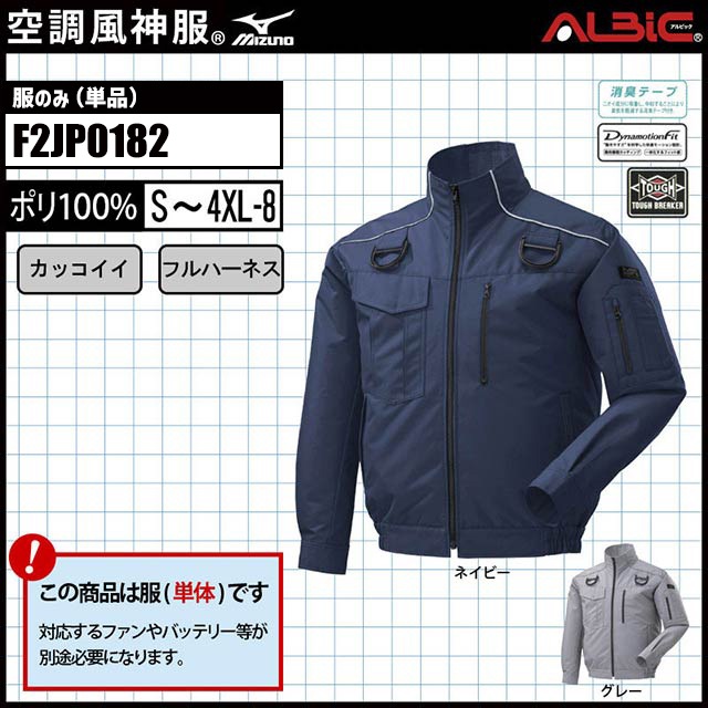 ��Ĵ������ F2JP0182 �֥륾�� ��ñ��