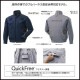 ��Ĵ������ F2JP0182 �֥륾�� ��ñ��