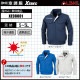 ��Ĵ�� XE98001 �֥륾�� ��ñ��