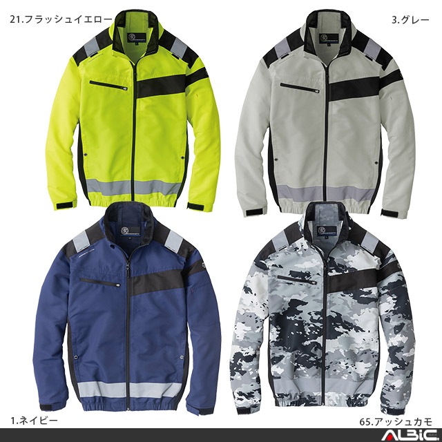 ��Ĵ������ AE5561 �֥륾�� 24V �ե륻�å� RD9580G