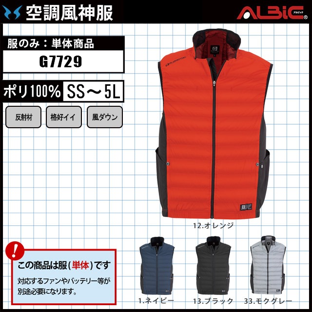 G7729 ñΡ_ͥ٥_(Ĵ)