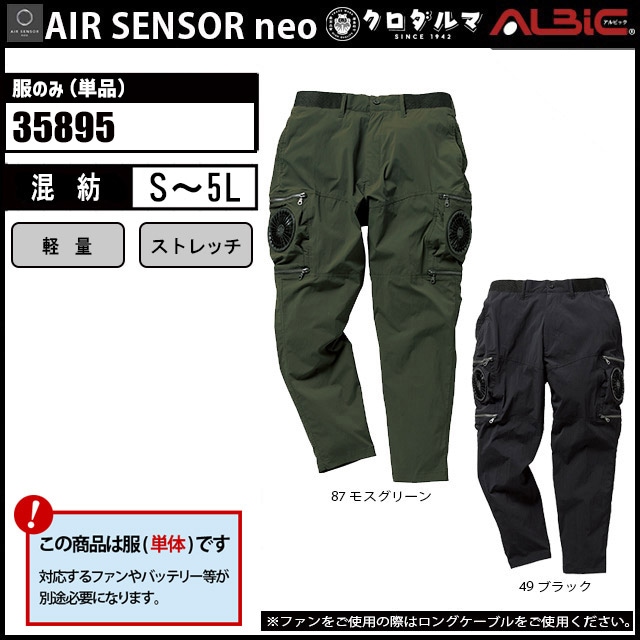 �������󥵡� 35895 ��ñ��