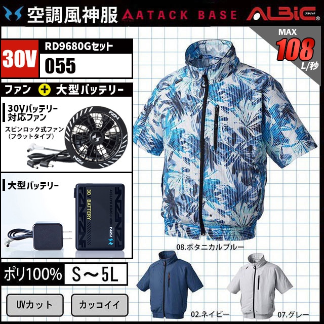 ��Ĵ������ 055 Ⱦµ 30V �ե륻�å� RD9680G