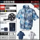 ��Ĵ������ 055 Ⱦµ 30V �ե륻�å� RD9680G