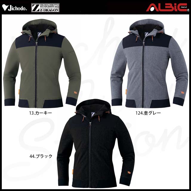 ��J78050��_Z-DRAGON_�������ȥ�å��ѡ�����_�����奢��˥å�