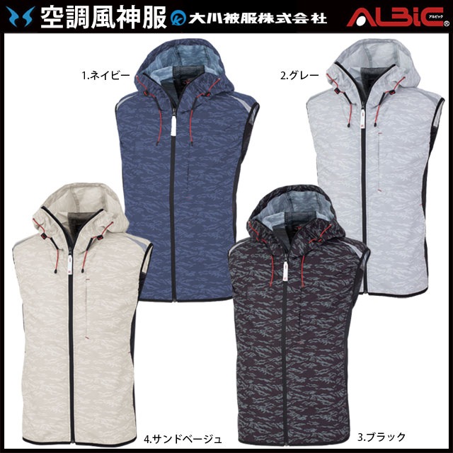 MK100-LBS22(12V) åȡ_MHAK-ադ٥ȡܥե+Хåƥ꡼2022ǯset_(Ĵ)