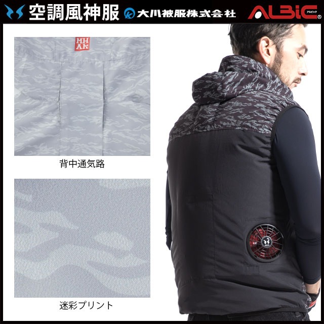 MK100-LBS22(12V) åȡ_MHAK-ադ٥ȡܥե+Хåƥ꡼2022ǯset_(Ĵ)