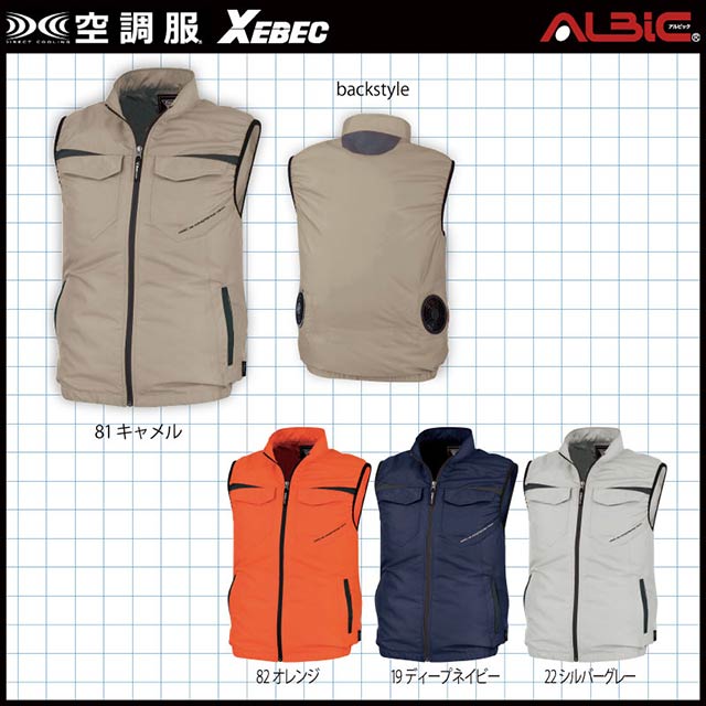 ��Ĵ�� XE98011 �٥��� 18V �ե륻�å� SK23011