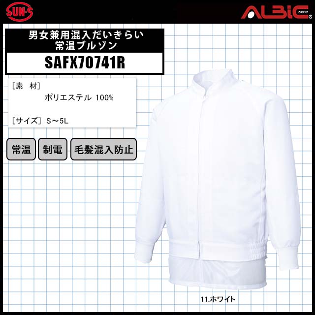 SAFX70741R_˽Ѻ餤ﲹ֥륾_ʹ